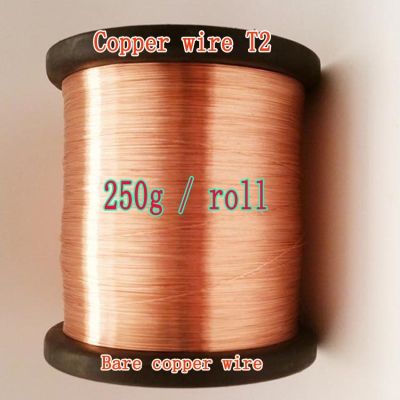 250g/roll T2 bare copper wire 0.16/0.2/0.3/0.4/0.5/0.6/0.7/0.8/1.0/0.9/1.2/1.5/1.8/2/2.5/3mm Red copper Line without insulation