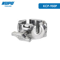 KUPO KCP-950P  4 Way Clamp for 35mm to 50mm Tube วงแหวนล็อคอะแดปเตอร์ 4 ทาง ใช้ยึดมือและแขนจับ