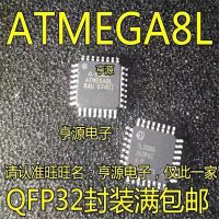 1-10ชิ้น Atmega8l-8au Atmega8l Tqfp32