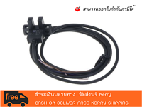 เซนเซอร์ OMRON EE-SX671-WR