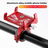 Bicycle Phone Holder Universal Bike Motorcycle Handlebar Clip Stand Mount Cell Phone Holder Bracket For IPhone14 ProMax IN STOCK