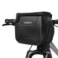 【CW】 Inbike Handlebar Front Basket Cycling Storage Road