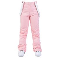 2022 Winter Ski Pants Women Outdoor High Quality Windproof Waterproof Warm Snow Trousers Winter Ski Snowboarding Thicken Pants