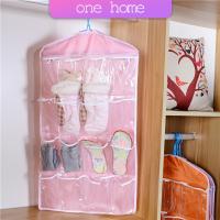 ที่เก็บถุงเก็บถุงเท้า เก็บชุดชั้นใน  แบบแขวน  socks storage bag