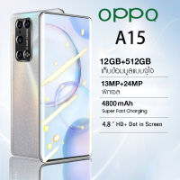 โทรศัพท์ oqqo A15 ของแท้ โทรศัพท์มือถือ รองรับ2ซิม Smartphone 4G/5G โทรศัพท์สมา แรม12GB รอม512GB โทรศัพท์ถูกๆ มือถือ Mobile phone โทรศัพท์ถูกๆ มือถือราคาถูกๆ โทรศัพท์สำห รับเล่นเกม โทรสับราคาถูก มือถือ โทรศัพท์สำห ส่งฟรี โทรศัพท์ราคถูก