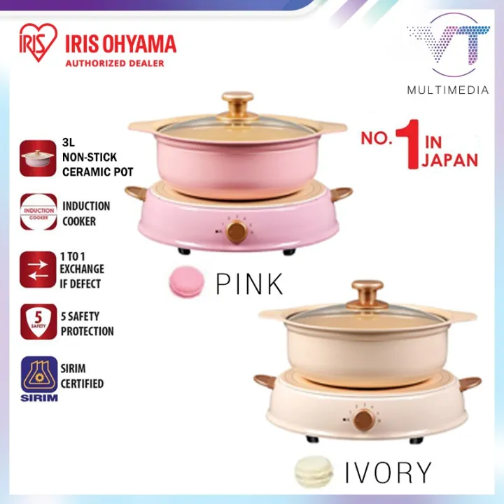ready stock rice cooker small periuk nasi elektrik Iris Ohyama Ricopa