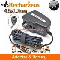 US Plug 9.5V 2.5A Adapter EXA0702EG EXA0702FG AD59930 Charger For EEE PC 2G 4G 701SD SURF 8G Eee Power Supply