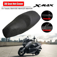 สำหรับYamaha XMAX300 XMAX150 XMAX125ฝาครอบที่นั่งด้านหลังกันน้ำฉนวนกันความร้อนสุทธิ3Dตาข่ายสุทธิProtectorรถจักรยานยนต์อุปกรณ์เสริม