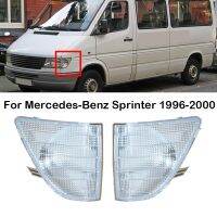 สำหรับ Mercedes-Benz Sprinter 1996 1997 1998 1999 2000ไฟหัวมุมเลี้ยวสัญญาณไฟแสดงสถานะย้ำ9018200121 9018300221