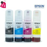 หมึกเติม EPSON 003 BK C M Y แท้ (ไม่มีกล่อง) #หมึกเครื่องปริ้น hp #หมึกปริ้น   #หมึกสี   #หมึกปริ้นเตอร์  #ตลับหมึก