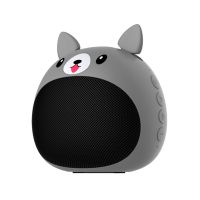 S28 Cute Pet Bluetooth Speaker Card Subwoofer Cute Animal Small Speaker Wireless Super Bass Mini Speaker Subwoofer