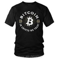 ผู้ชายคุณภาพสูง Vintage Bitcoin In Crypto We Trust T เสื้อผู้ชายเสื้อยืดผ้าฝ้าย Blockchain BTC Tee Tops Harajuku Streetwear เสื้อยืดของขวัญ