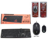 Primaxx KMC-511/KMC-518 Keyboard+Mouse USB Waterproof คีย์บอร์ด+เมาส์ Low keycap desigh