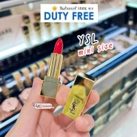 ลิปสติก แท้?ป้ายคิง YSL VERNIS À LÈVRES  Lipstick TESER ไซส์มินิ สีแดงสด สินค้าแท้จาก Dutyfree