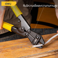 Deli คีมปอกสายไฟ 8 นิ้ว ชุดคีมย้ำสายไฟ คีมย้ำวงล้อ คีม คีมย้ำสายไฟ Wire Cutter