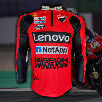 เสื้อแขนยาว โมโตจีพี MotoGP DUCATI Missonwinnow เสื้อโมโตจีพี ทีม ดูคาติ มิชชั่นวินโนว์ #MG0010 รุ่น อันเดร โดวิซิโอโซ่#04 ไซส์ S-5XL