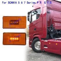 1 PCS 4LED SIDE MARKER LIGHT FOR SCANIA P R T SERIES LED SIDE MARKER LIGHT P/N 2052119