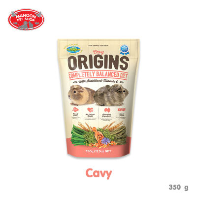 [MANOON] VETAFARM Origins Cavy 1.5kg อาหารหนูแกสบี้