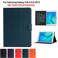 SM-P355สำหรับ Samsung Galaxy Tab A 8.0 2015ฝาครอบ T350 T355 SM-T350 SM-T355 SM-P350 P355 T355Y Cover แท็บเล็ตป้องกันกรณี