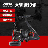【Hot sales】 ล้อโลหะ 800 ปลาทอดสมอชายหาด 10000 ขายส่ง