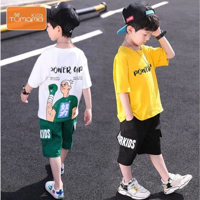 Tumama KIds childrens suit Boys Cool Short Sleeve and Shorts Set 2-piece set of comfortable clothes for middle-aged and older children