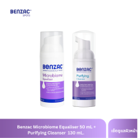 Benzac Purifying Cleanser 130 mL+ Benzac Microbiome Equaliser 50 ml