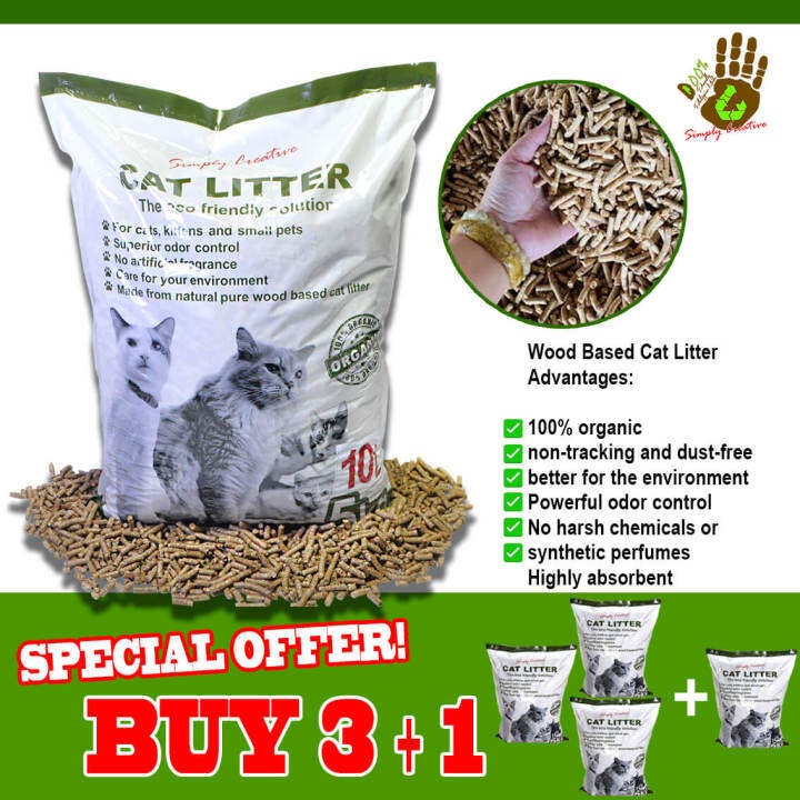 Simply Creative Wood Based CAT LITTER 3packs +1 (NATURAL) Lazada PH