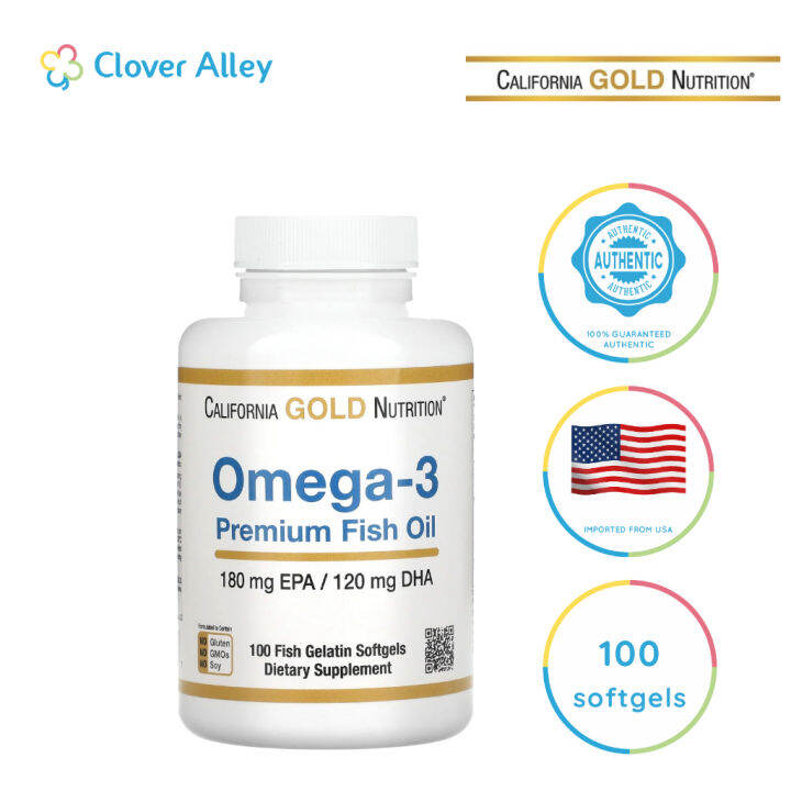 California Gold Nutrition, Omega3 Fish Oil, 100 Softgels (03/2025