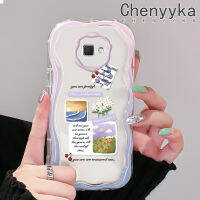 Chenyyka เคสปลอกสำหรับ Samsung J7 J7 Prime 2 J2 Prime เคสแฟชั่นลายดอกไม้เชอร์รี่ดีไซน์ใหม่เนื้อครีมขอบคลื่นปลอกโปร่งใสลายกล้องถ่ายรูปกันกระแทกแบบใสนุ่มเรียบง่ายอ่อนโยนป้องกัน