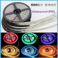 ∋♘ LED Strip 5050 DC12V 60LEDs/m 5m/lot Flexible LED Light RGB 5050 LED Strip Car Light Home Light