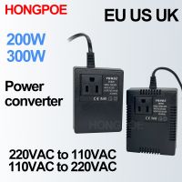 ✓✢ 200W 300W Voltage Converter - Step Down - 220v to 110v Ro 110v to 220v Travel Power Converter - Built-in 100°c Over Thermostat