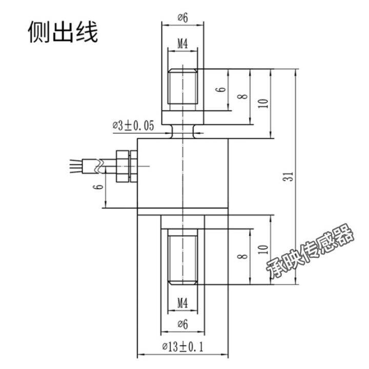Microweighing sensor, microgravity sensor, smallsize tension sensor