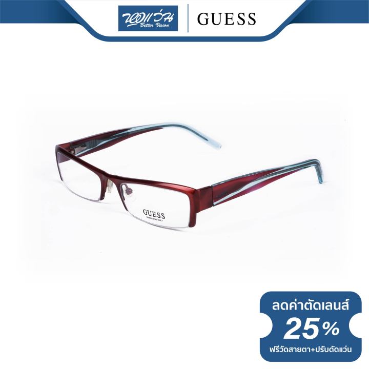 กรอบแว่นตา-guess-เกสส์-รุ่น-fgu1416-nt