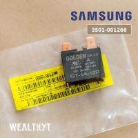 รีเลย์แอร์ Samsung 3501-001268 (RELAY-POWER 12V, 0.9W 25000mA) อะไหล่แอร์ ของแท้ศูนย์