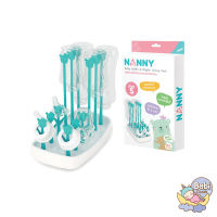 NANNY Baby Bottle Drying ที่คว่ำขวดนม แบบพับได้ size S คว่ำได้ 6 ขวด