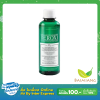 (Pre-Order)Deroxi  O2 250 ml.(41011)