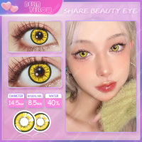 【คอนแทคเลนส์นำเข้า】คอนแทคเลนส์ EYESHARE BELLA Series 14.5 mm. สีน้ำตาลเทา(2 ชิ้น) อายุการใช้งาน 1 ปี สีธรรมชาติ สไตล์เกาหลี