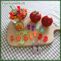 FineGoodWell มินิส้อมอาหารสัตว์หยิบสำหรับเด็กน่ารักผลไม้ส้อม Bento BOX Decor การ์ตูนเด็กขนมเค้กขนมหวานอาหารอาหารกลางวัน Pick