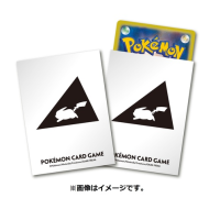 [Pokemon Japan] Sleeve - ลาย Pro Pikachu Ver.2 ลิขสิทธิ์แท้ Pokémon Center สลีฟ, ซองการ์ด, ซองใส่การ์ด