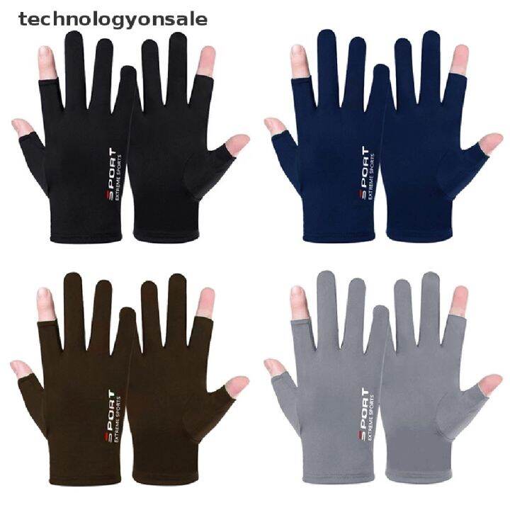 technologyonsale-ถุงมือ-ผ้าเรยอน-ระบายอากาศ-กันแดด-เหมาะกับฤดูร้อน-สําหรับผู้ชาย-ขับรถ-ตกปลา