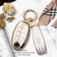 dghjsfgr Luxurious Golden Remote Car Key Case Cover For Nissan Qashqai Juke J10 J11 X-Trail T32 T31 Kicks Tiida Pathfinder Murano Note