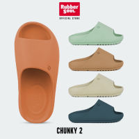 CODเท็กเจอร์ รองเท้าแตะแบบสวมรองเท้าหน้าฝนรุ่นCHUNKY-2 Soul Rubber