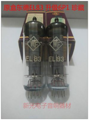 Audio vacuum tube Brand new East German WF EL83 tube generation 6P15 6n15n 6CH6 12BY7 6GW8 with soft sound quality sound quality soft and sweet sound 1pcs