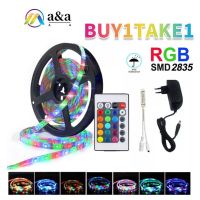 {ItalyNest shop}5/10/15/20เมตรไฟคริสมาสต์ LED เส้นไฟ RGB สี SMD 3528ไฟ LED ยืดหยุ่นพร้อมรีโมท