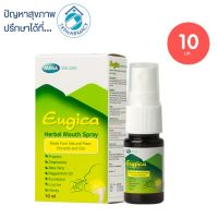 Eugica Herbal Mouth Spray 10 ml. ยอดขายดีอันดับหนึ่ง