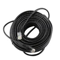 ESCAM 10M TO 50M cat5 Ethernet Network Cable RJ45 Patch Outdoor Waterproof LAN Cable Wires For CCTV POE IP Camera System