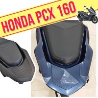 PCX รถมอไซค์ พีซีเอ็ก Pcx160 กันรอยจับท้าย กันรอยกันตก ชุดสติ๊กเกอร์เคฟล่า Pcx 2021-2022 รถมอเตอร์ไซค์ ฮอนด้า Honda  รถจักรยานยนต์ ของแต่งรถ