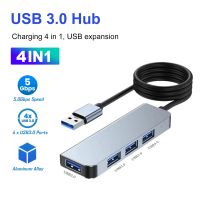 {Shirelle อุปกรณ์อิเล็กทรอนิกส์} USB C HUB 4พอร์ตอะแดปเตอร์หลายตัวแยก3.0ส่วนขยายพร้อมสายแท่นวางมือถือ1.2ม. สำหรับคอมพิวเตอร์แล็ปท็อป