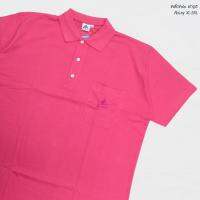 Polo โปโลสีพื้น ACTสีชมพู ผู้ชายอ้วน ไซต์ใหญ่ 2XL-5XL