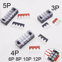 DIY Electrical Screw Terminal Block Dual Row Strip Fix Insulated Barrier Strip Wire Connectors 15A Box Connecter Cable Contacts